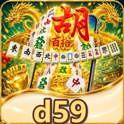 Ilustrasi update terbaru d59 APK v3.9.2